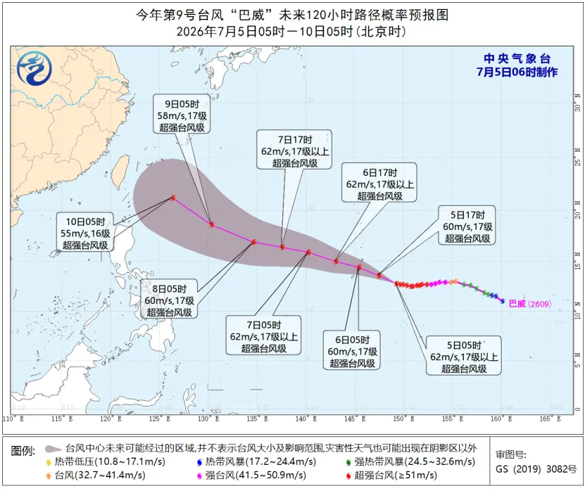福州未来一周持续高温暴晒,午后偶有雷阵雨(图4) 福州未来一周持续高温暴晒,午后偶有雷阵雨(图4)