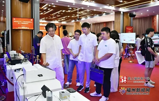 福建农林大学人工智能学院揭牌，聚焦农业AI人才培养(图2)