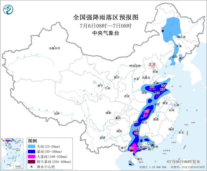 全国多预警齐发:暴雨橙色预警+台风残余北上,这些地区需防山洪内涝(图1) 全国多预警齐发:暴雨橙色预警+台风残余北上,这些地区需防山洪内涝(图1)