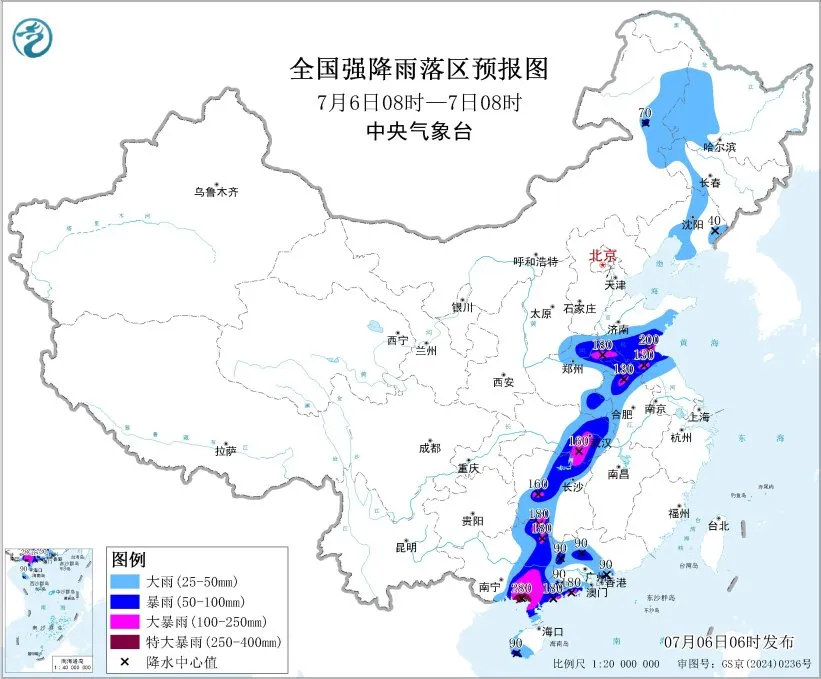 全国多预警齐发：暴雨橙色预警+台风残余北上，这些地区需防山洪内涝