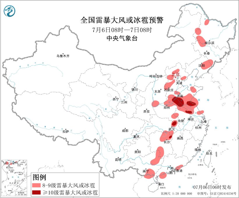 全国多预警齐发:暴雨橙色预警+台风残余北上,这些地区需防山洪内涝(图2) 全国多预警齐发:暴雨橙色预警+台风残余北上,这些地区需防山洪内涝(图2)