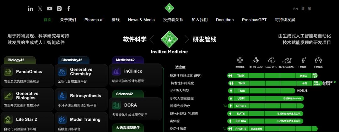 机器人AI做实验，8天不停歇，化学研究快60倍(图6)