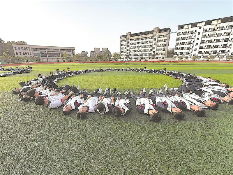 学校如何用一份小报和家访，守护孩子心理健康(图1)