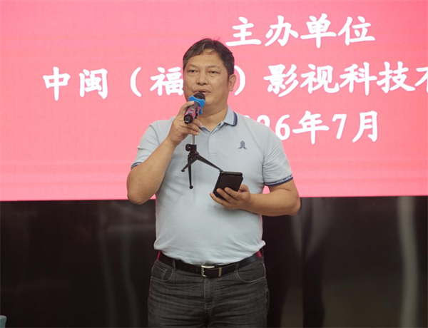 无悔英雄剧本研讨会：揭秘隐蔽战线英烈，打造红色精品电影(图3)
