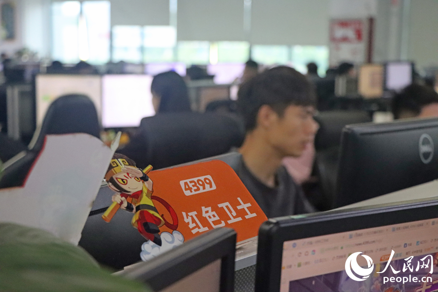 互联网企业如何靠党建破局?福建经验告诉你答案(图1) 互联网企业如何靠党建破局?福建经验告诉你答案(图1)