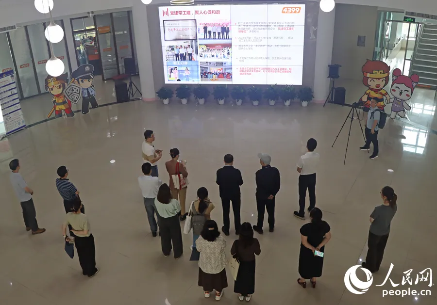 互联网企业如何靠党建破局?福建经验告诉你答案(图4) 互联网企业如何靠党建破局?福建经验告诉你答案(图4)