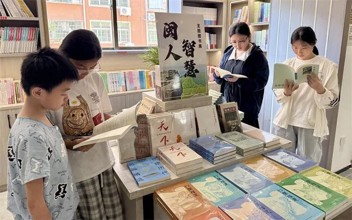 两岸读书月来了!新华书店全场折扣,台胞也能享优惠(图2) 两岸读书月来了!新华书店全场折扣,台胞也能享优惠(图2)