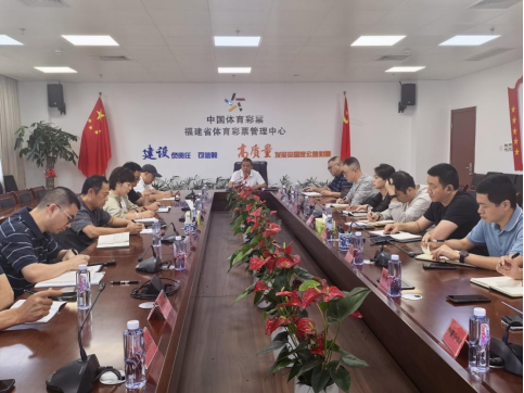 福建体彩严查世界杯合规销售,门店违规赶紧整改(图1) 福建体彩严查世界杯合规销售,门店违规赶紧整改(图1)