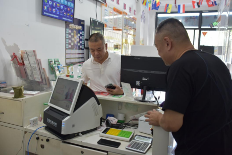福建体彩严查世界杯合规销售,门店违规赶紧整改(图3) 福建体彩严查世界杯合规销售,门店违规赶紧整改(图3)
