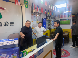 福建体彩严查世界杯合规销售,门店违规赶紧整改(图6) 福建体彩严查世界杯合规销售,门店违规赶紧整改(图6)