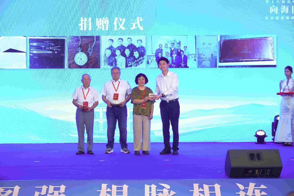 海峡两岸共祭船政160周年，根脉相连向海图强(图3)
