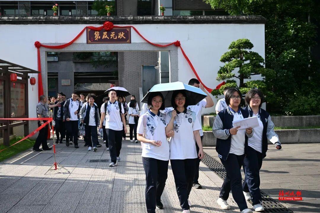 福州中考成绩7月12日下午3点公布,查询方法来了(图1) 福州中考成绩7月12日下午3点公布,查询方法来了(图1)