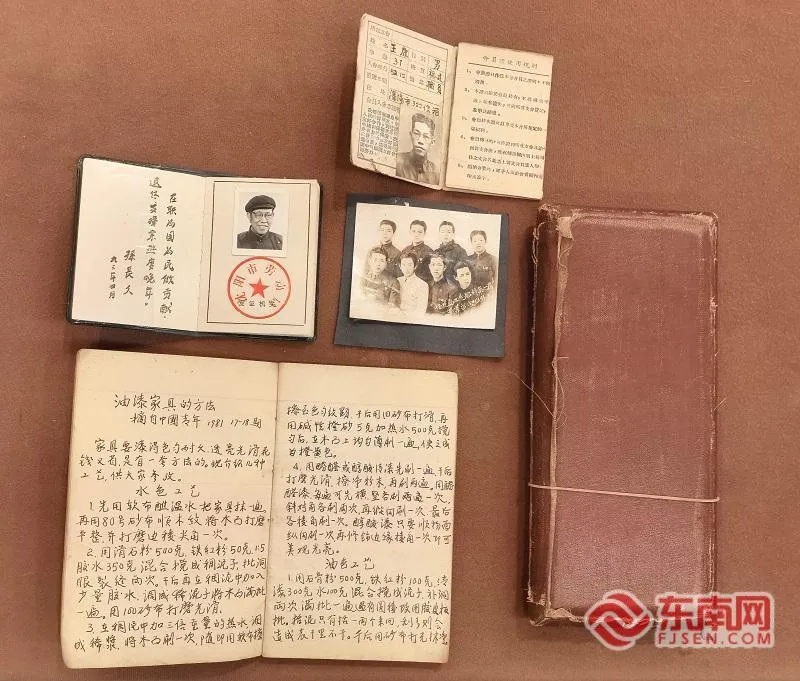 台湾船政后裔捐赠父亲遗物,跨海回家见证两岸血脉相连(图2) 台湾船政后裔捐赠父亲遗物,跨海回家见证两岸血脉相连(图2)