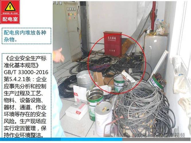 员工发现隐患获奖500元！这些安全案例值得老板和工人看(图1)