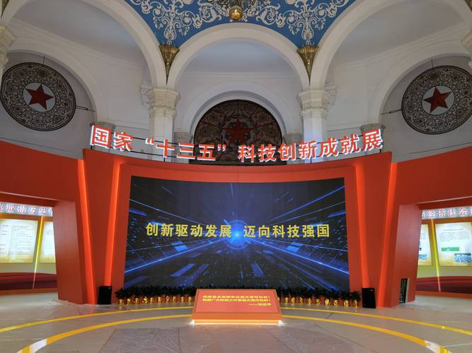 中国科技全球领先,创新成果惠及你我他(图2) 中国科技全球领先,创新成果惠及你我他(图2)