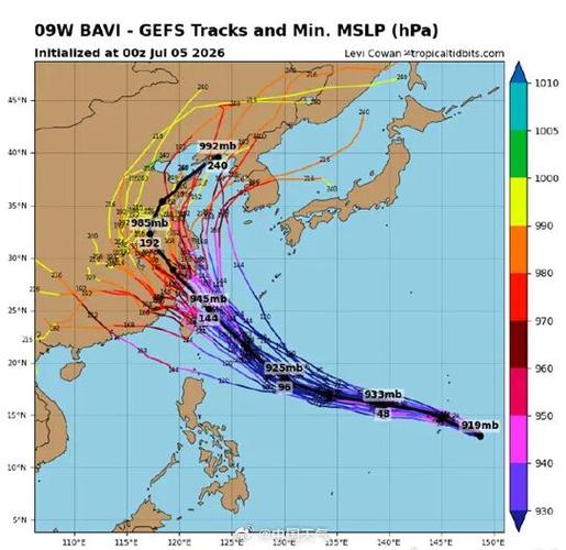 台风巴威逼近,10-12日暴雨大风,沿海居民请提前防范(图1) 台风巴威逼近,10-12日暴雨大风,沿海居民请提前防范(图1)
