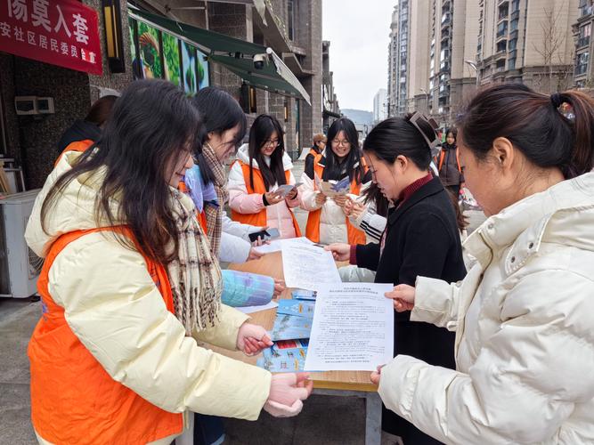社区志愿服务积分卡,能换物业费,居民抢着干(图2) 社区志愿服务积分卡,能换物业费,居民抢着干(图2)