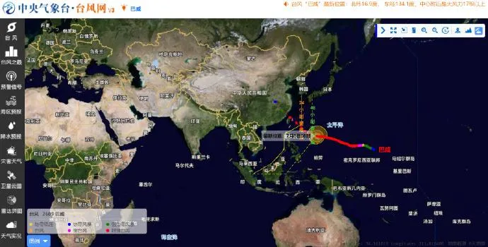 台风巴威最新动向及路径仍不确定,速看详情(图2) 台风巴威最新动向及路径仍不确定,速看详情(图2)