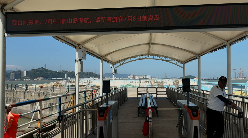 台风巴威来袭!福建沿海8条航线停航,275艘施工船撤离(图2) 台风巴威来袭!福建沿海8条航线停航,275艘施工船撤离(图2)