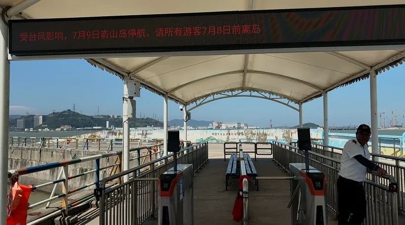 台风巴威来袭！福建沿海8条航线停航，275艘施工船撤离(图2)