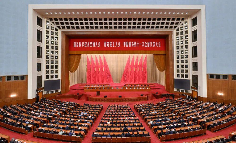 科技强国关键攻坚期!习近平:2035年建成科技强国(图1) 科技强国关键攻坚期!习近平:2035年建成科技强国(图1)