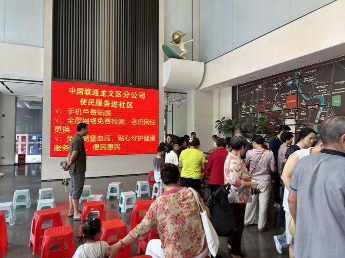 高考通信保障、端午送暖:漳州联通用速度与温度守护民生(图3) 高考通信保障、端午送暖:漳州联通用速度与温度守护民生(图3)