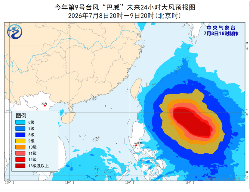 超强台风巴威逼近，浙江福建启动防台风应急响应(图4)