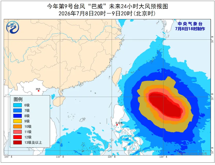 超强台风巴威逼近,浙江福建启动防台风应急响应(图4) 超强台风巴威逼近,浙江福建启动防台风应急响应(图4)