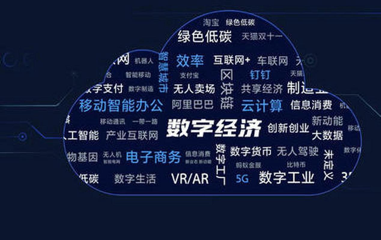 福建服务业成经济主引擎，贡献率超工业(图1)