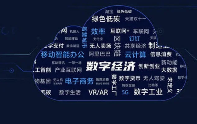 福建服务业成经济主引擎，贡献率超工业