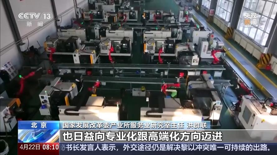 福建服务业成经济主引擎，贡献率超工业(图2)