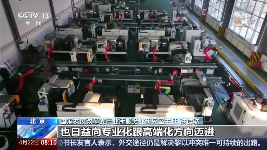福建服务业成经济主引擎,贡献率超工业(图2) 福建服务业成经济主引擎,贡献率超工业(图2)
