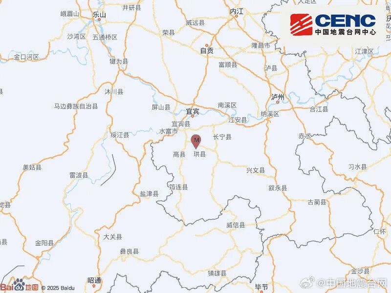 四川宜宾两天连震,最高5.0级!地震来了如何科学避险?(图1) 四川宜宾两天连震,最高5.0级!地震来了如何科学避险?(图1)