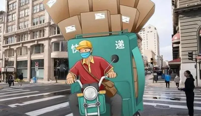 快递员好消息:每单派费至少30%直达银行卡,全省10万小哥受益(图2) 快递员好消息:每单派费至少30%直达银行卡,全省10万小哥受益(图2)