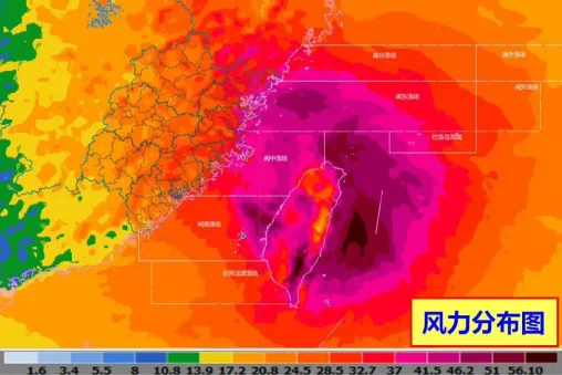 超强台风巴威逼近!福州启动防台风应急响应,注意安全(图5) 超强台风巴威逼近!福州启动防台风应急响应,注意安全(图5)