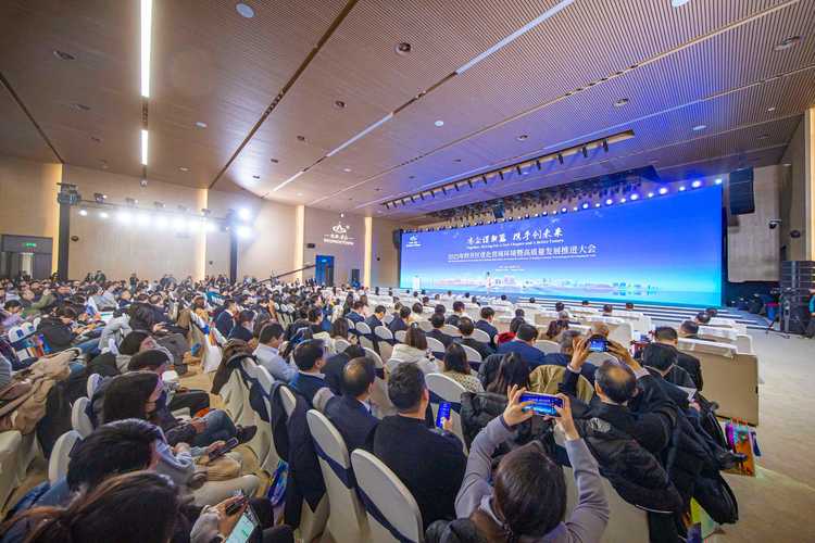 2026互联网大会:工信部提四点建议,推动行业高质量发展(图2) 2026互联网大会:工信部提四点建议,推动行业高质量发展(图2)