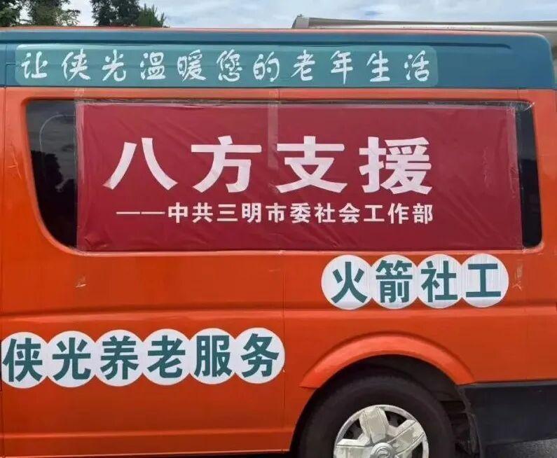 台风致广西洪灾,福建救援队跨省驰援(图6) 台风致广西洪灾,福建救援队跨省驰援(图6)