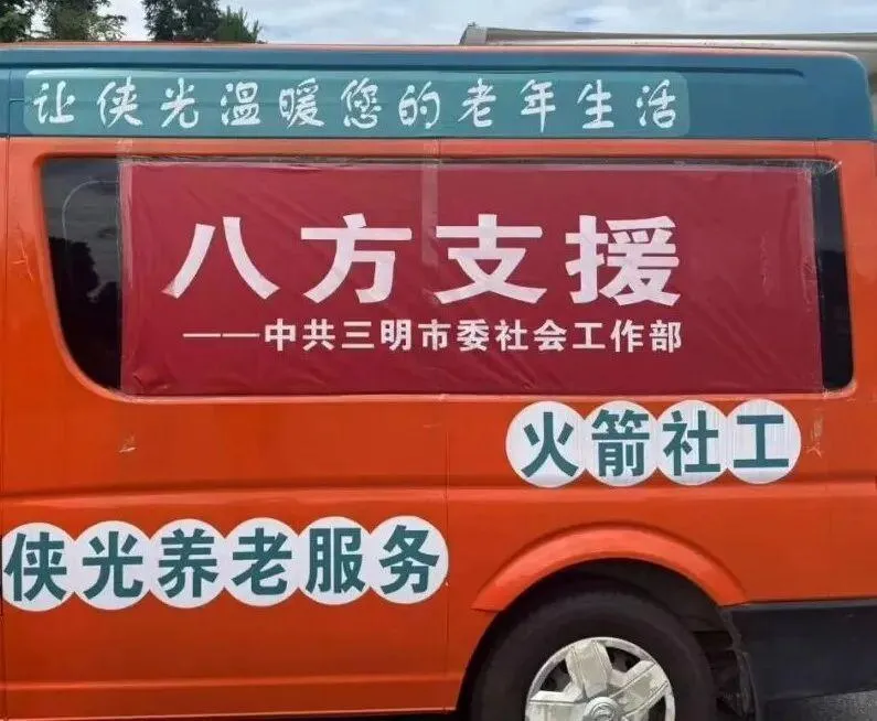 台风致广西洪灾,福建救援队跨省驰援(图6) 台风致广西洪灾,福建救援队跨省驰援(图6)