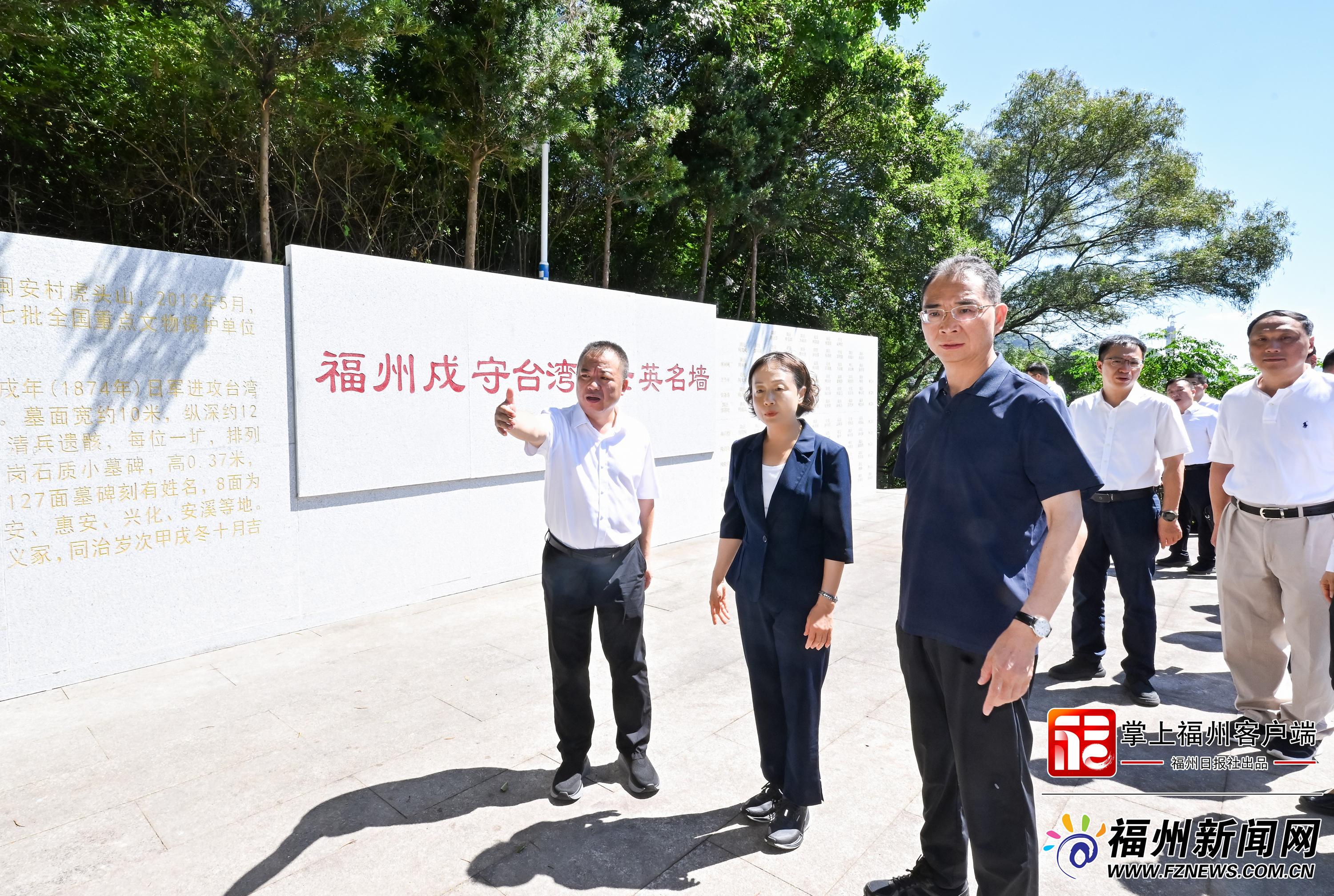 福州书记市长检查防汛:以安全保发展,政绩观要正(图2) 福州书记市长检查防汛:以安全保发展,政绩观要正(图2)