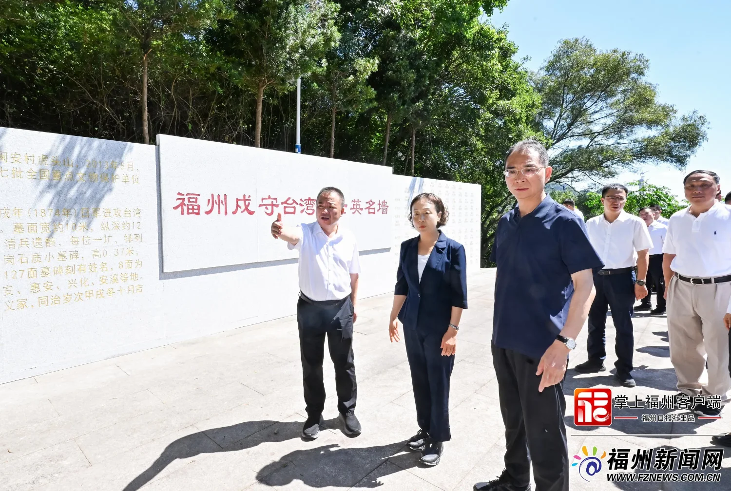 福州书记市长检查防汛：以安全保发展，政绩观要正(图2)