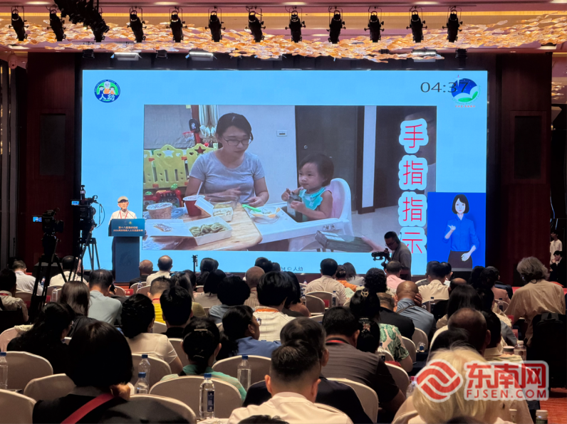 两岸残障人士交流嘉年华在厦门举办,推动残疾人事业融合发展(图2) 两岸残障人士交流嘉年华在厦门举办,推动残疾人事业融合发展(图2)