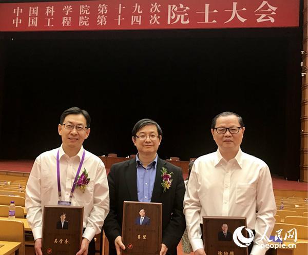 光华工程科技奖揭晓,40位专家获奖(图1) 光华工程科技奖揭晓,40位专家获奖(图1)