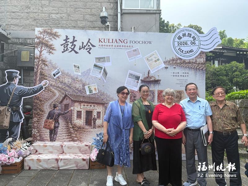 鼓岭邮局活动:邮友齐聚,加盖珍贵邮戳寄往全球(图1) 鼓岭邮局活动:邮友齐聚,加盖珍贵邮戳寄往全球(图1)