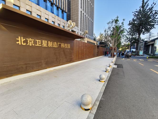 福州推动生活性服务业高质量发展,一刻钟便民生活圈成幸福圈(图1) 福州推动生活性服务业高质量发展,一刻钟便民生活圈成幸福圈(图1)