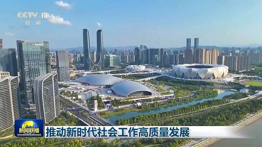 福州推动生活性服务业高质量发展,一刻钟便民生活圈成幸福圈(图2) 福州推动生活性服务业高质量发展,一刻钟便民生活圈成幸福圈(图2)