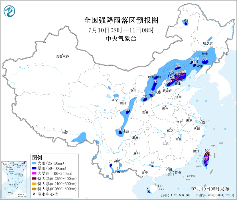 台风巴威改路线逼近浙闽沿海,11日晚登陆需防强风雨(图3) 台风巴威改路线逼近浙闽沿海,11日晚登陆需防强风雨(图3)