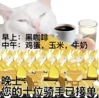 减肥别只算热量!吃对营养素密度才能瘦(图1) 减肥别只算热量!吃对营养素密度才能瘦(图1)
