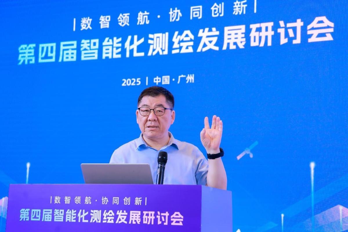 国家科技大会部署6大任务,院士热议体系化攻关能力(图2) 国家科技大会部署6大任务,院士热议体系化攻关能力(图2)