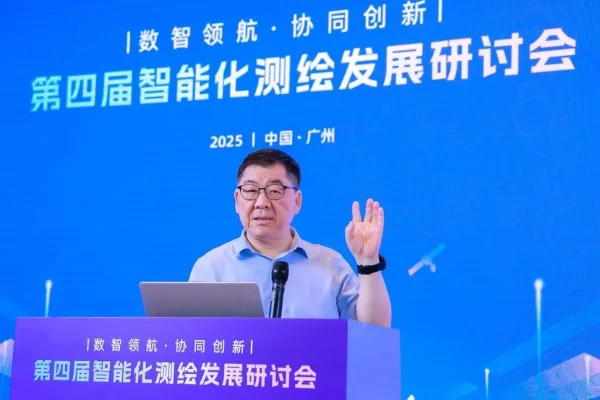 国家科技大会部署6大任务,院士热议体系化攻关能力(图2) 国家科技大会部署6大任务,院士热议体系化攻关能力(图2)