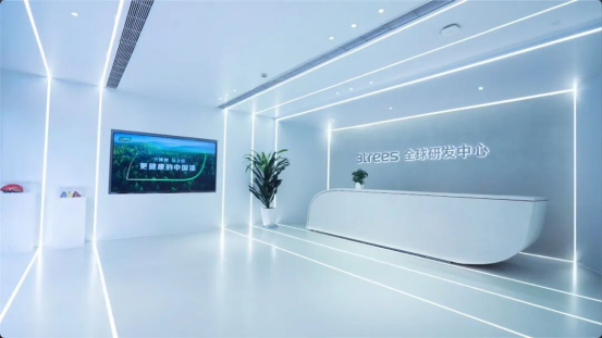 三棵树助力航天防护材料获奖,企业创新如何服务国家战略?(图2) 三棵树助力航天防护材料获奖,企业创新如何服务国家战略?(图2)